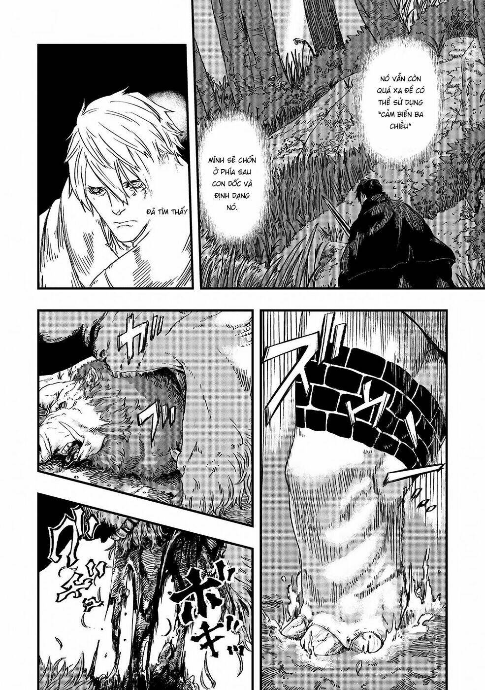 Bất Mộng Lang: Chapter 4