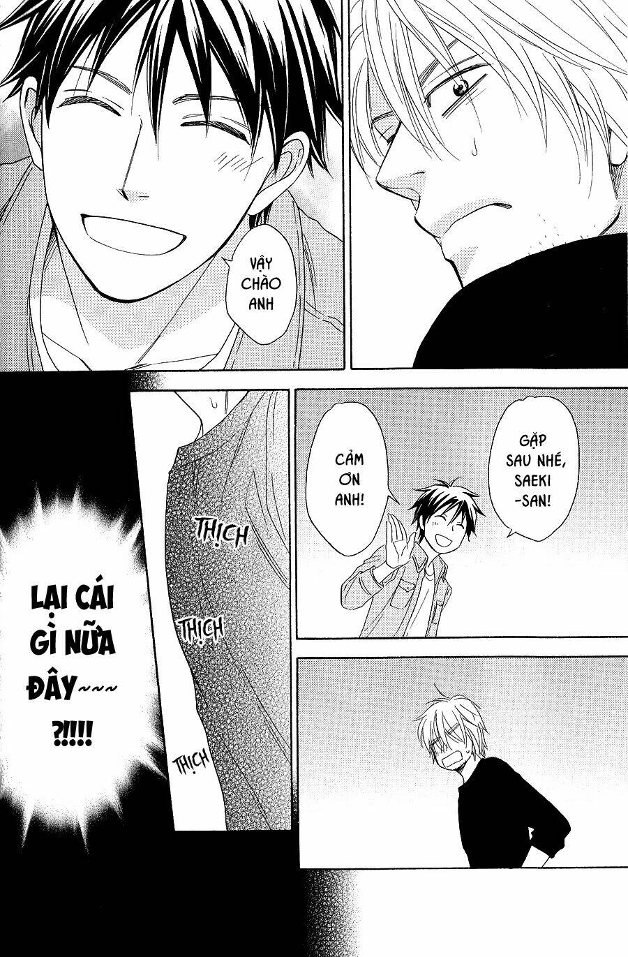 Ikasama Memory: Chapter 8