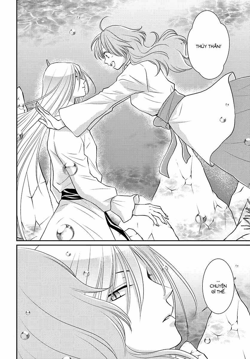 Cô Dâu Của Thuỷ Thần: Chapter 39