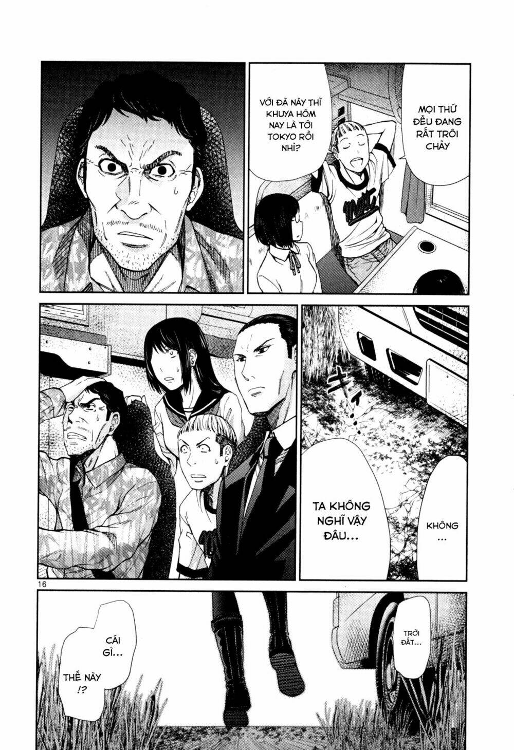 Imawa No Michi No Alice: Alice On Border Road: Chapter 3