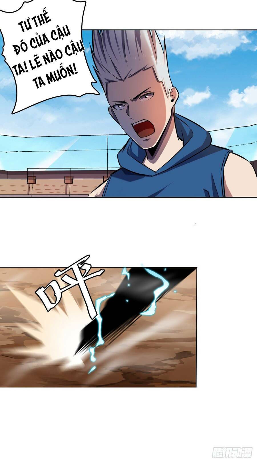 Chúa Tể Vực Thẳm: Chapter 14