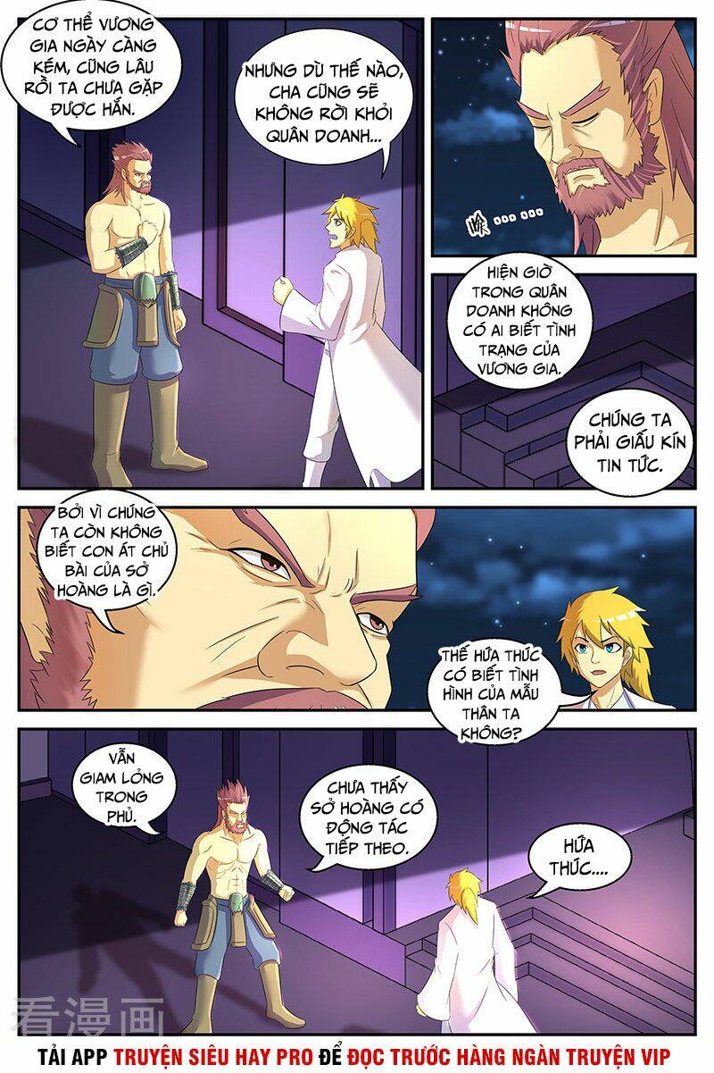 Chí Tôn Chư Thiên: Chapter 200