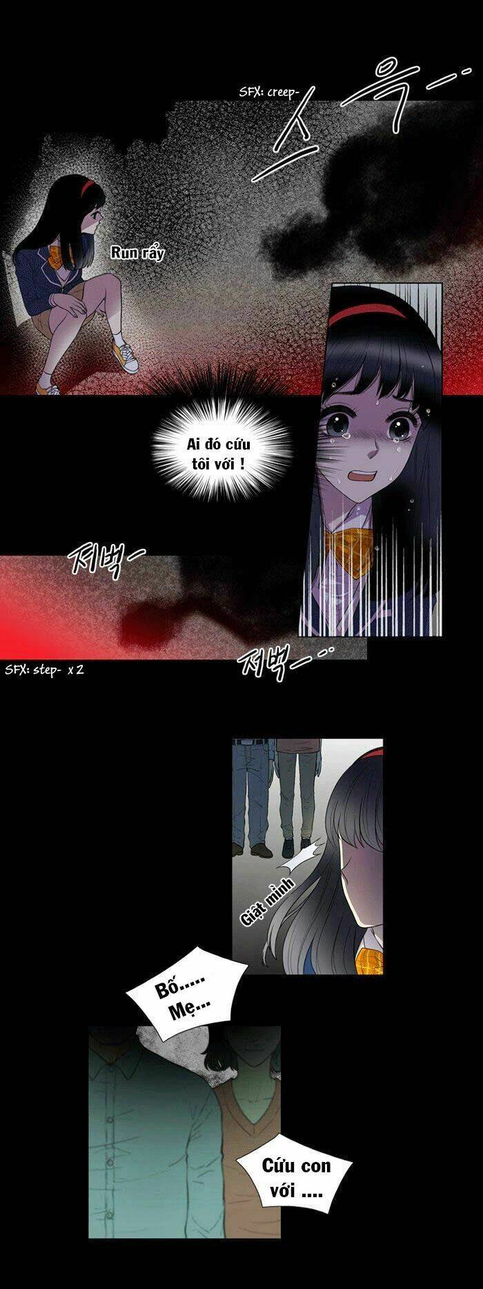 My Shining World: Chapter 1