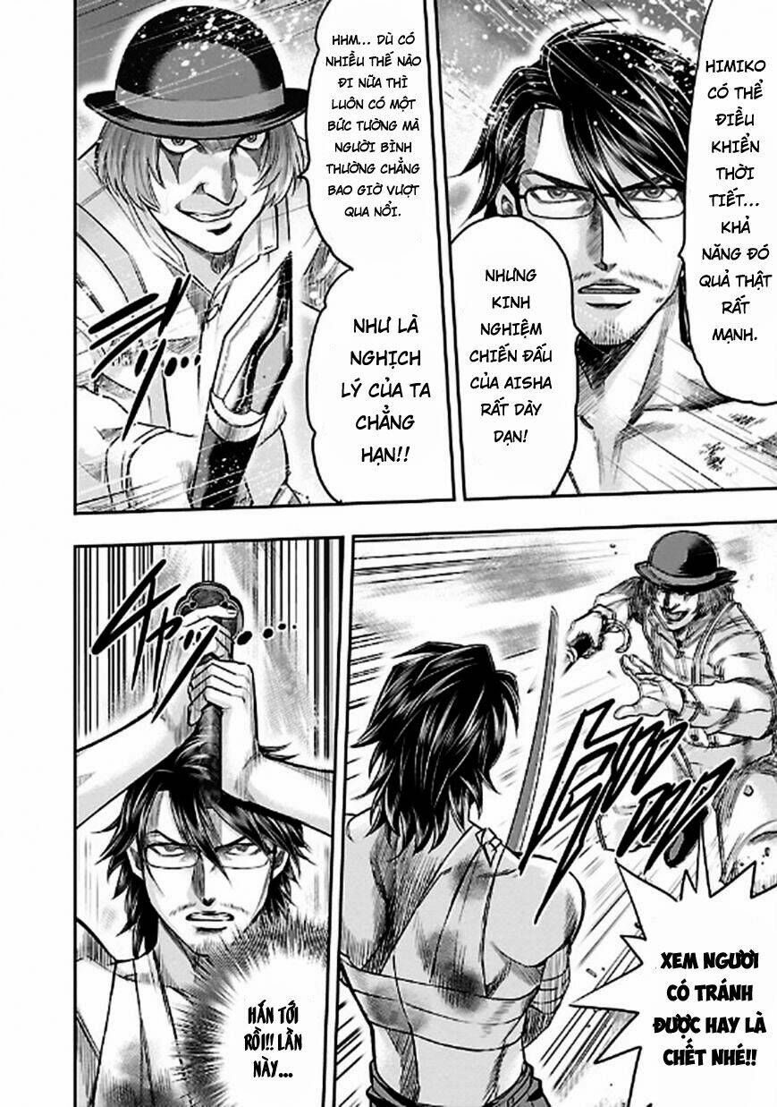 Choujin Sensen: Chapter 24