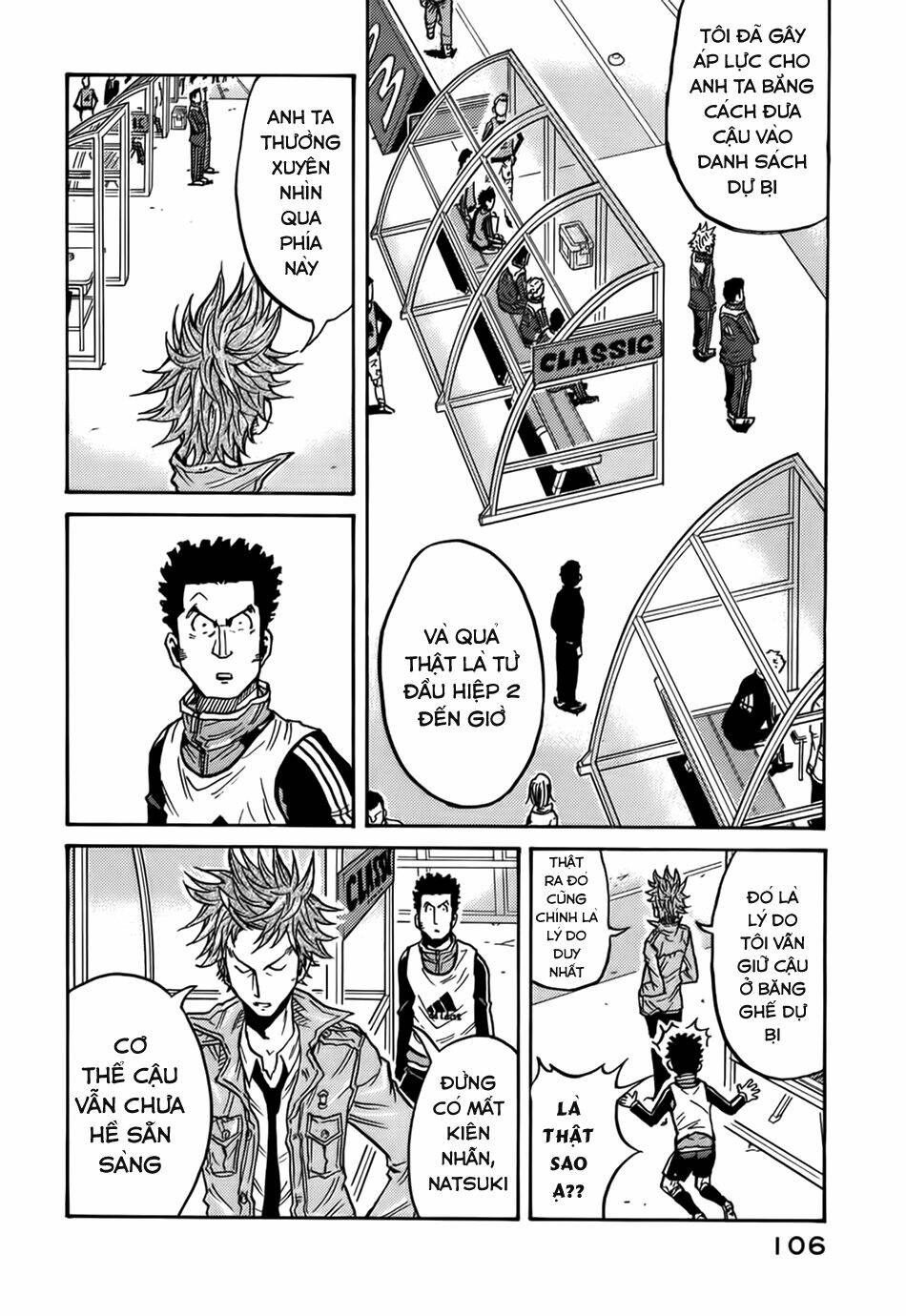 Giant Killing: Chapter 52