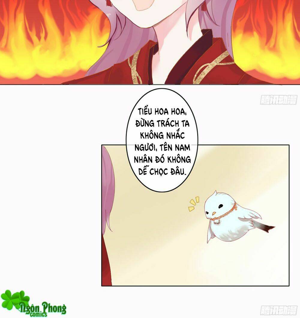 Đường Hoa Nhất Mộng Cổ Phi Truyện: Chapter 1