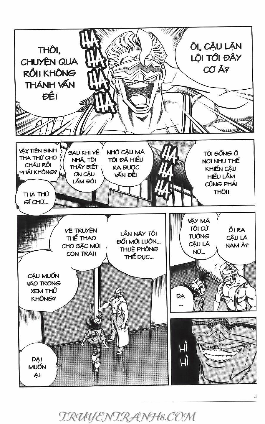 Cây Bút Thần Kỳ: Chapter 12