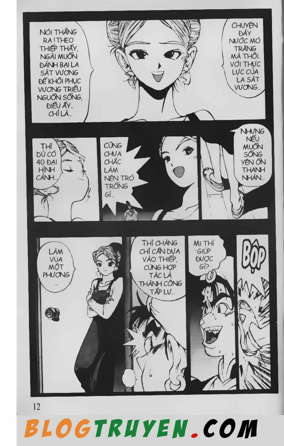 Chú Bé Quyền Năng: Chapter 76