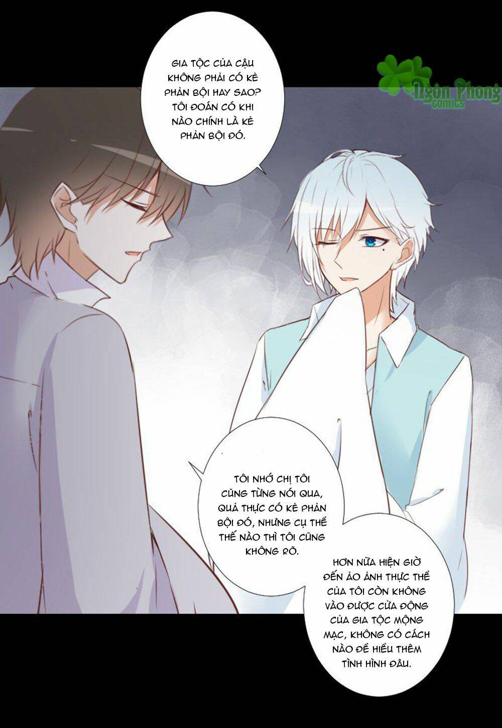 Mạc Duyên Thư Văn: Chapter 52