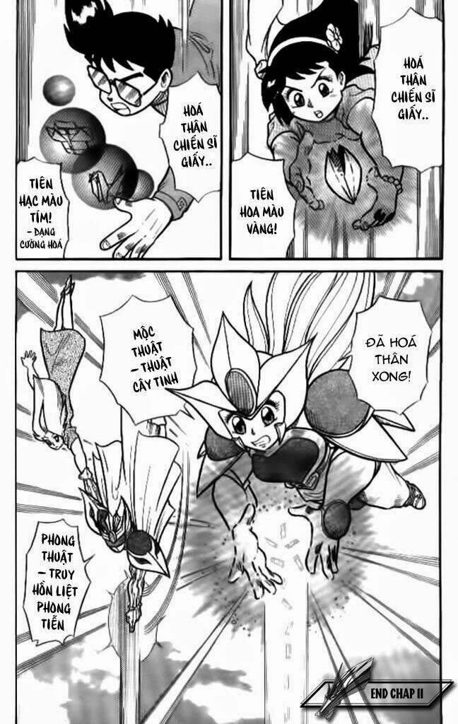 Hiệp Sĩ Giấy: Chapter 11