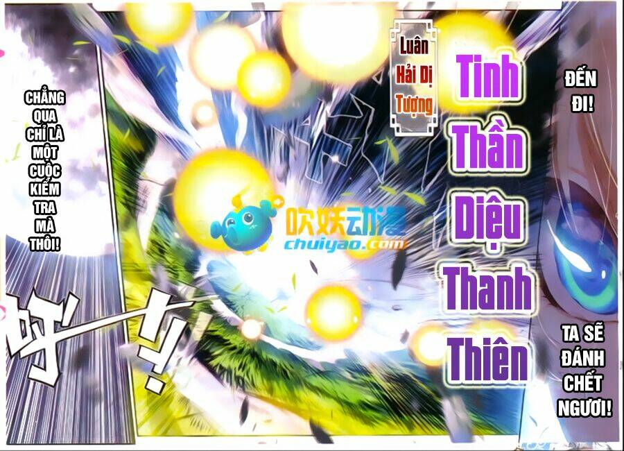 Già Thiên: Chapter 48