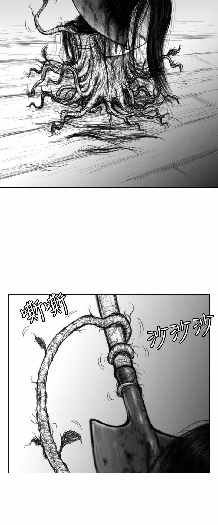 Hạt Giống Mỹ Nhân: Chapter 33