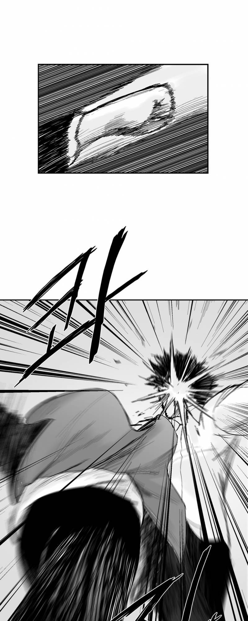 Dear Boy: Chapter 70