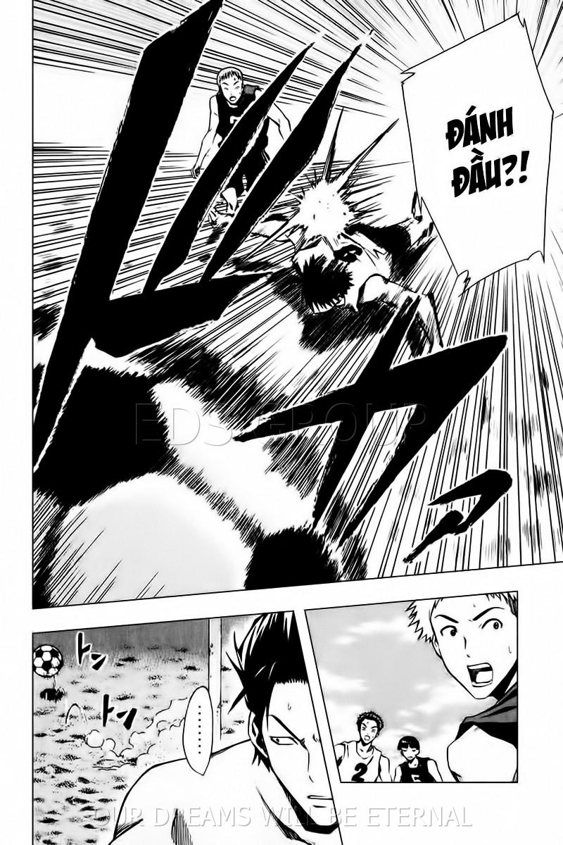 Area No Kishi: Chapter 23