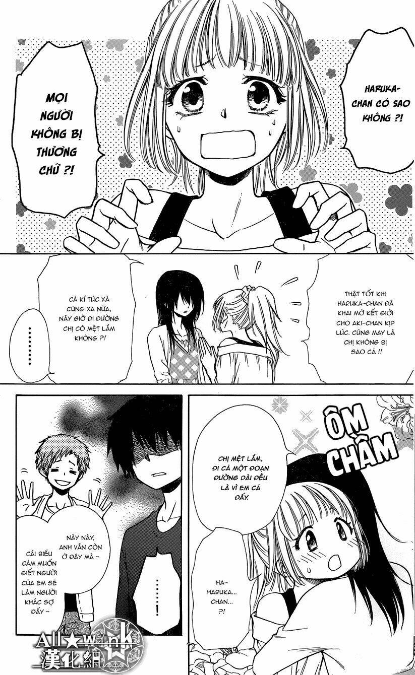 Yuki Wa Jigoku Ni Ochiru No Ka: Chapter 20