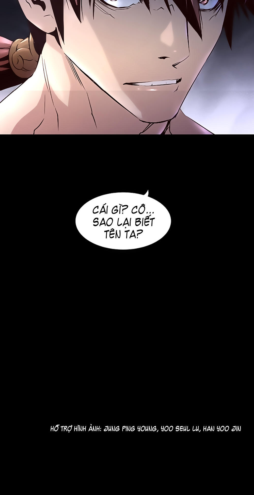 Dị Giới Tam Tuyệt: Chapter 25