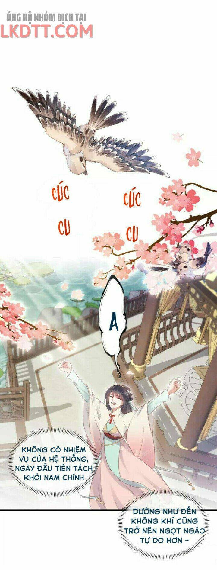 Nhật Kí Học Tập Của Hắc Liên Hoa: Chapter 12