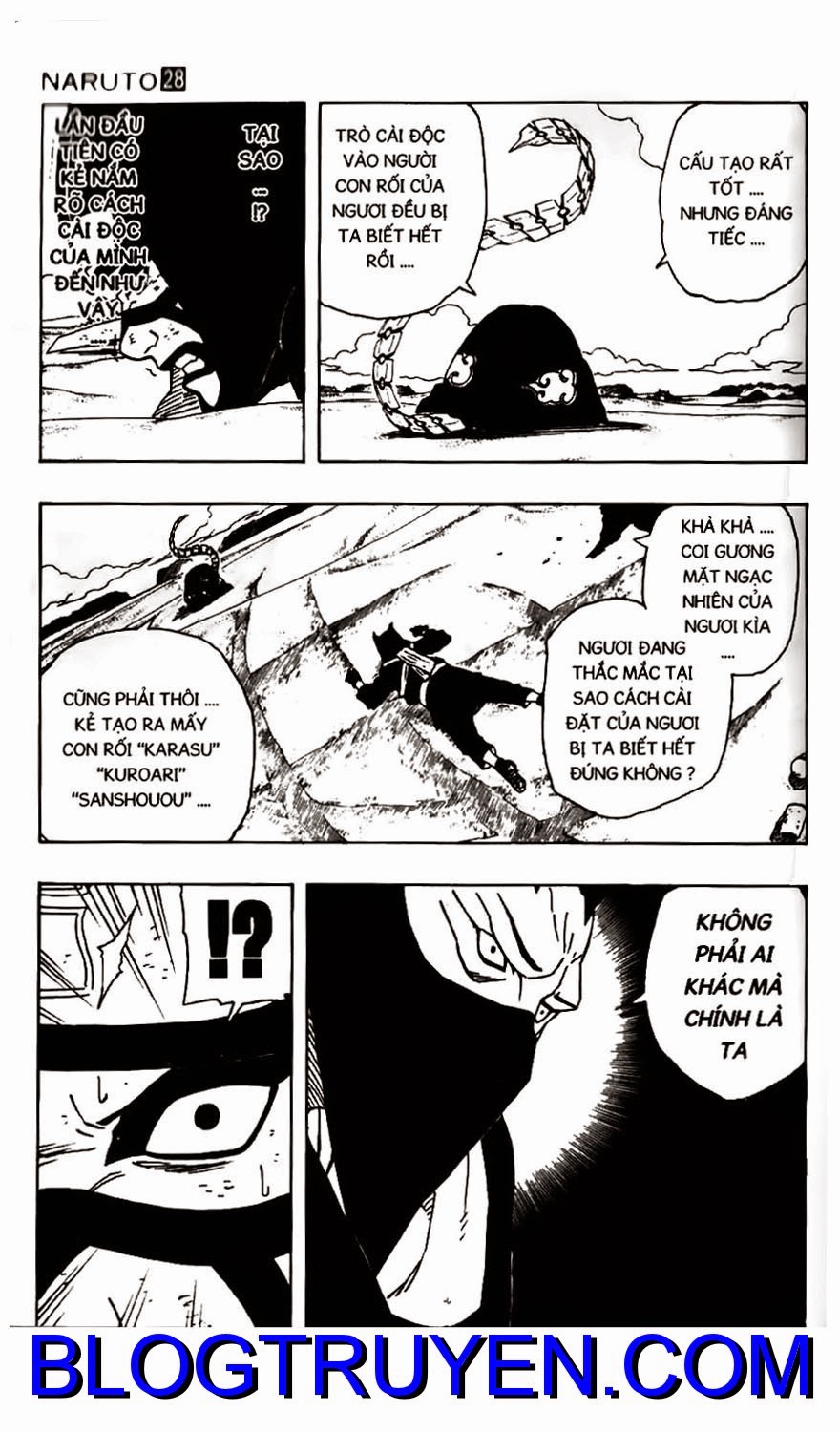 Naruto: Chapter 251