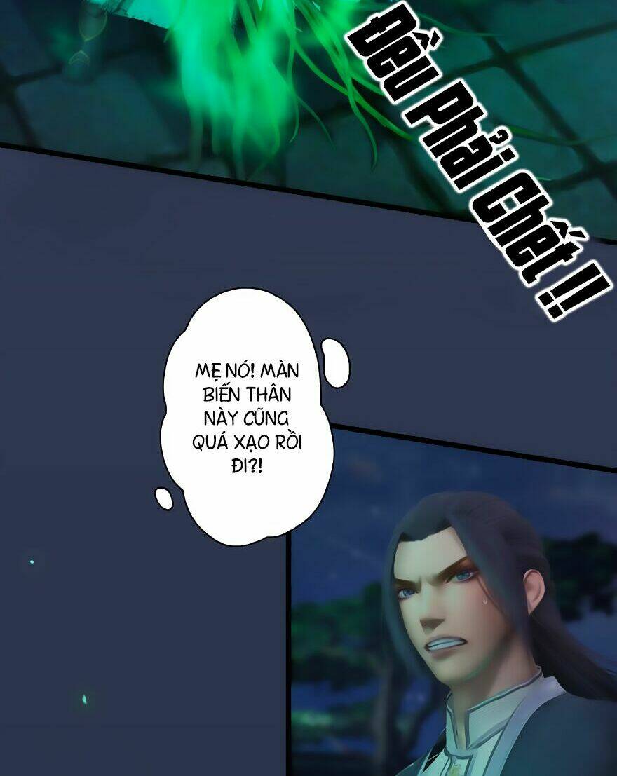 Cửu Hoang Đọa Huyền Sư: Chapter 16