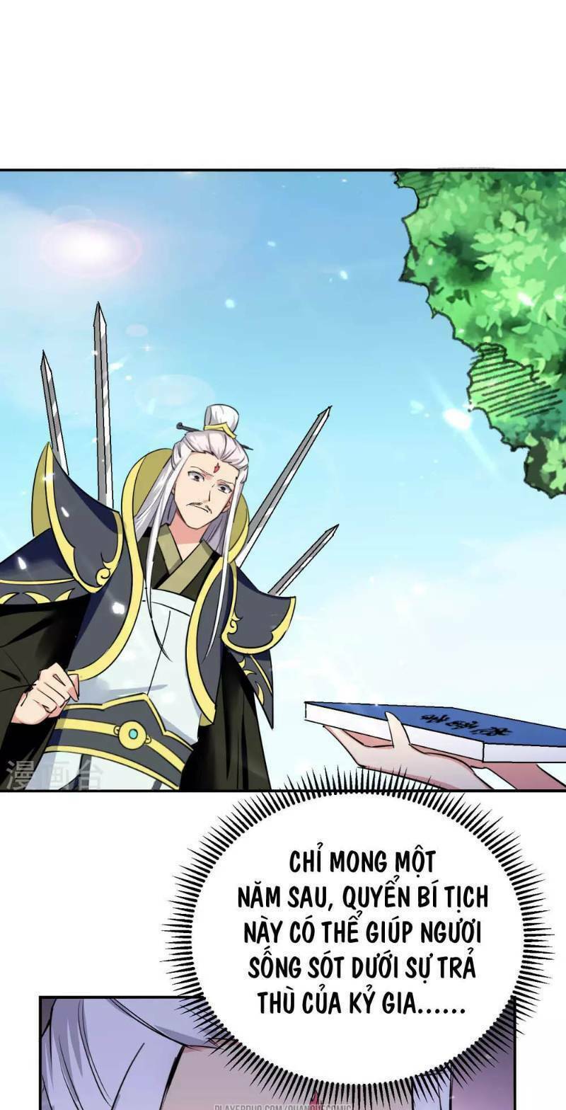 Vạn Giới Tiên Vương: Chapter 14