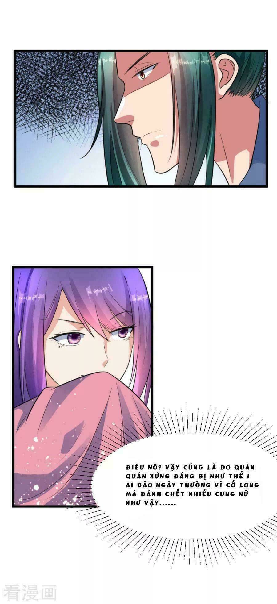 Đế Vương Sợ Vương Phi Muốn Sở Hữu Thiên Hạ: Chapter 19