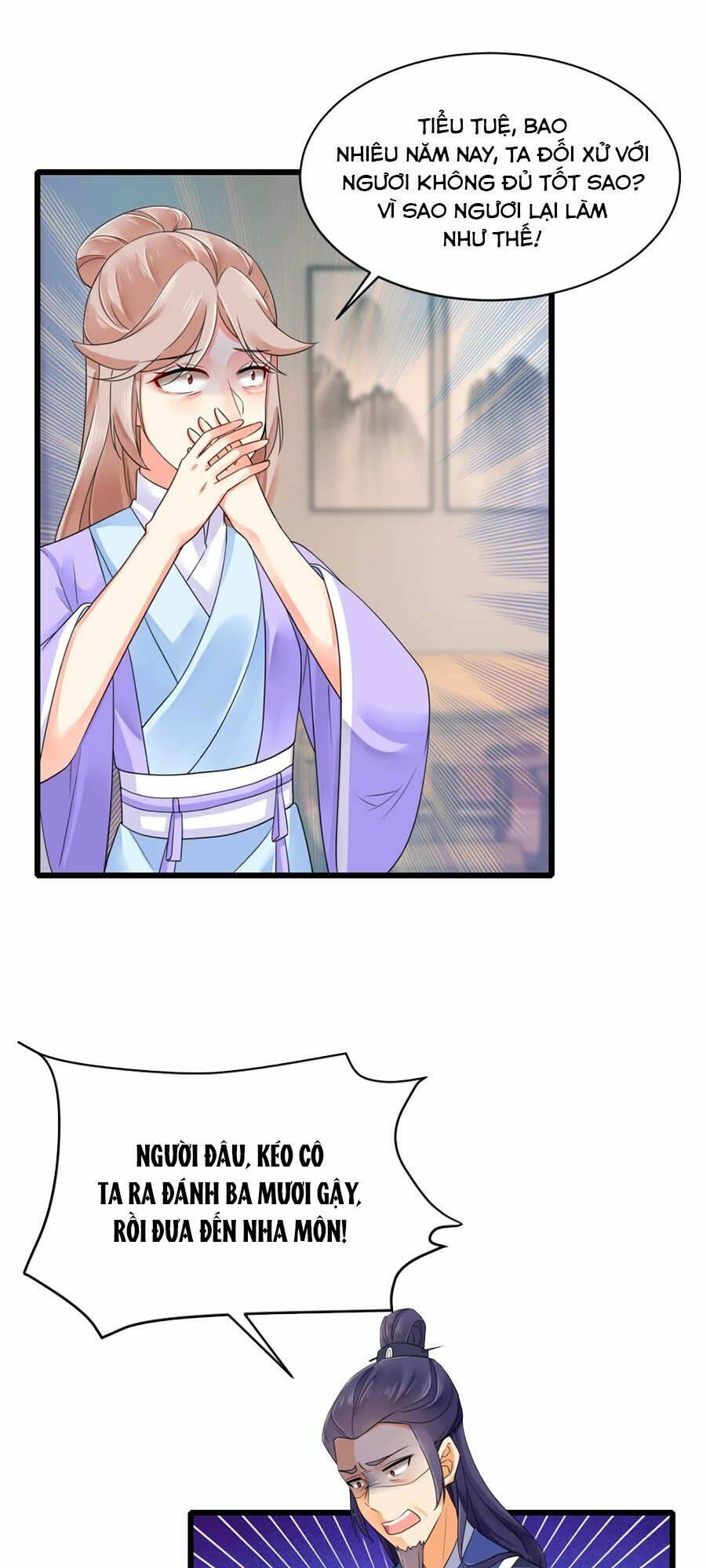 Hãn Phi Đương Gia: Lãnh Vương Xin Tự Trọng: Chapter 26