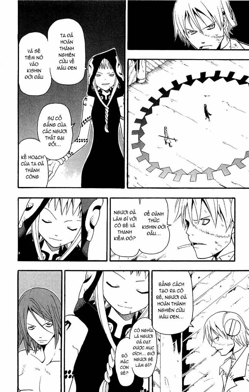 Soul Eater: Chapter 19