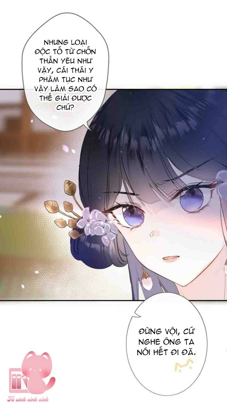 Hoa Để Nhân Gian Ức Vạn Thế: Chapter 11