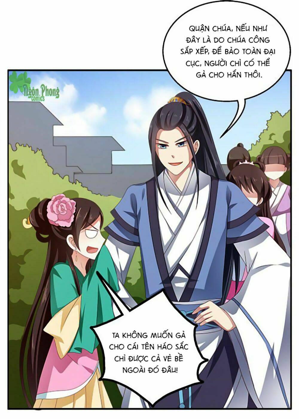 Thịnh Thế An Nhiên: Chapter 15