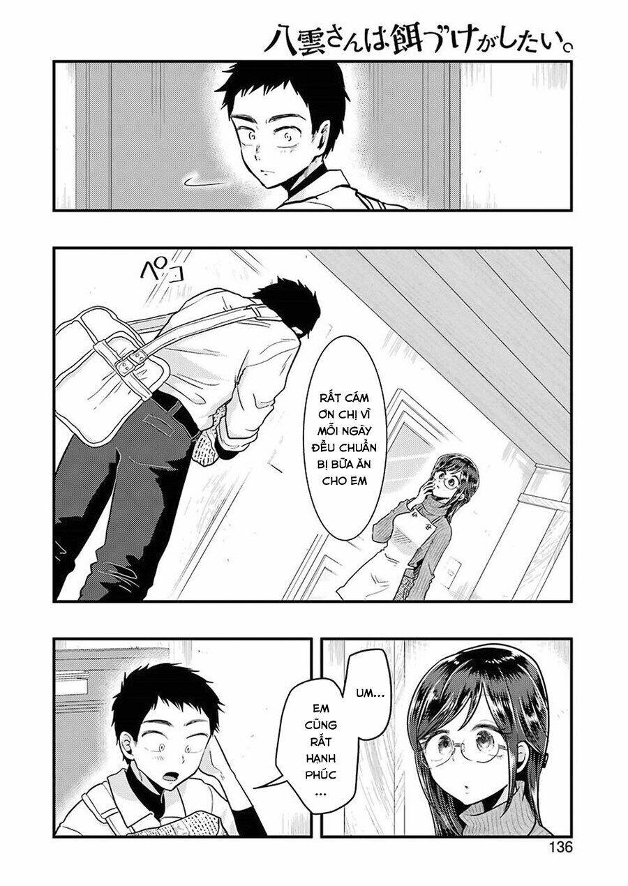 Yakumo-San Wa Ezuke Ga Shitai: Chapter 55