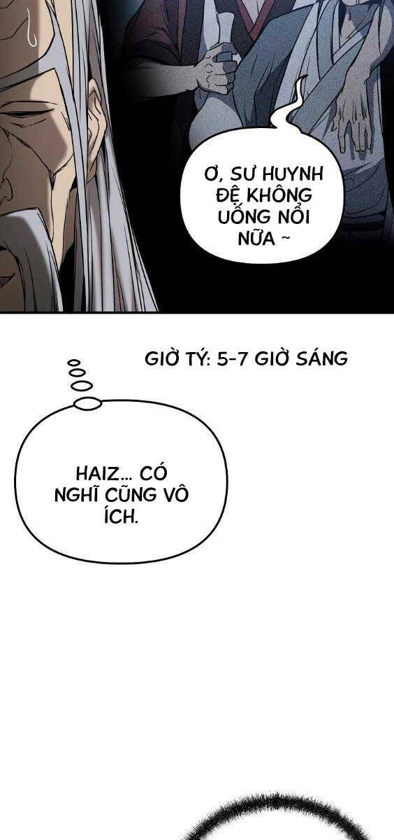 Đông Phương Bất Bại: Chapter 7