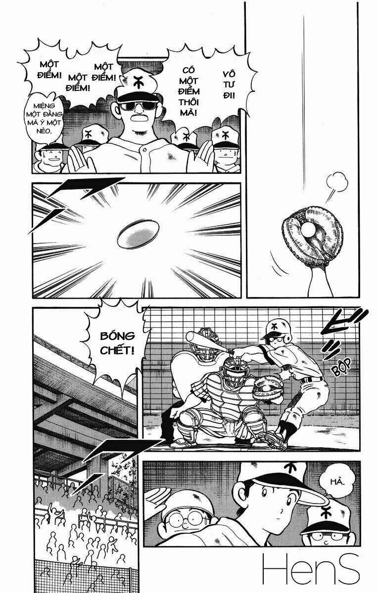 H2: Chapter 239