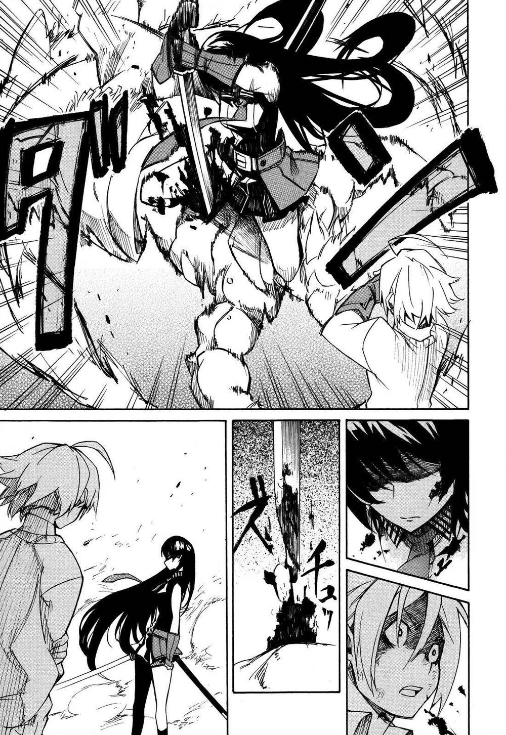 Akame Ga Kiru: Chapter 2