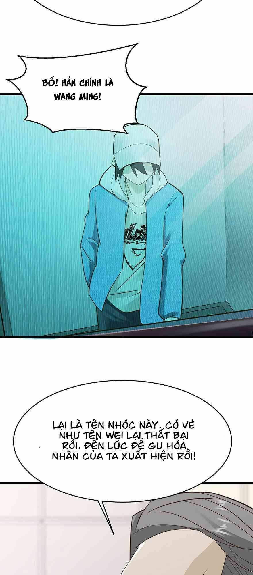 Em Gái Đừng Làm Phiền Tôi: Chapter 36