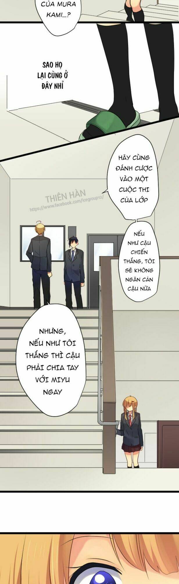 Giống Như Tình Yêu!: Chapter 18