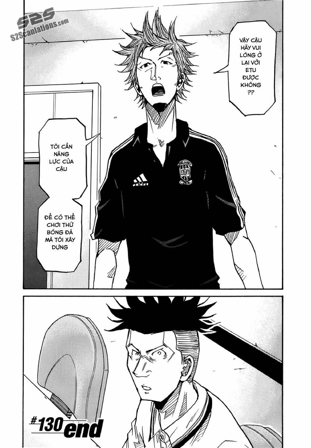 Giant Killing: Chapter 130