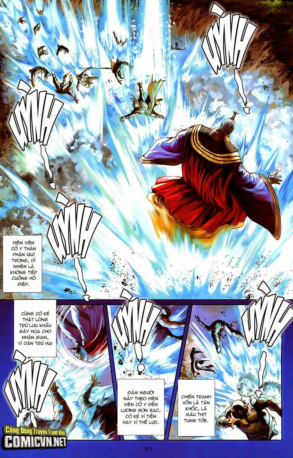 108 - Tân Thủy Hử: Chapter 18.2