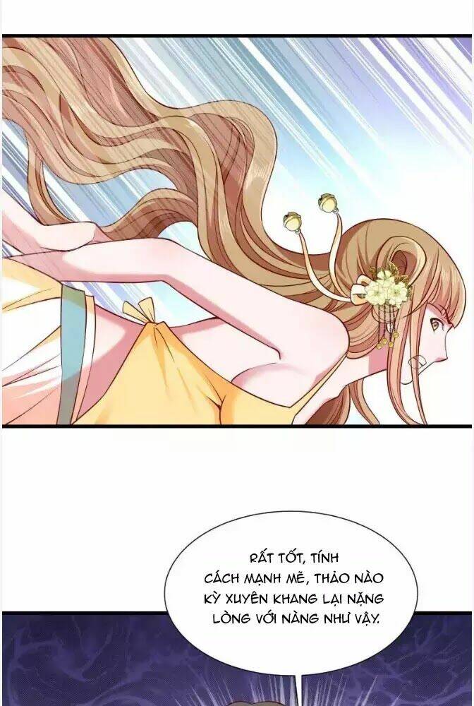 Tiểu Hoàng Thư Và Tiểu Hoàng Thúc: Chapter 63