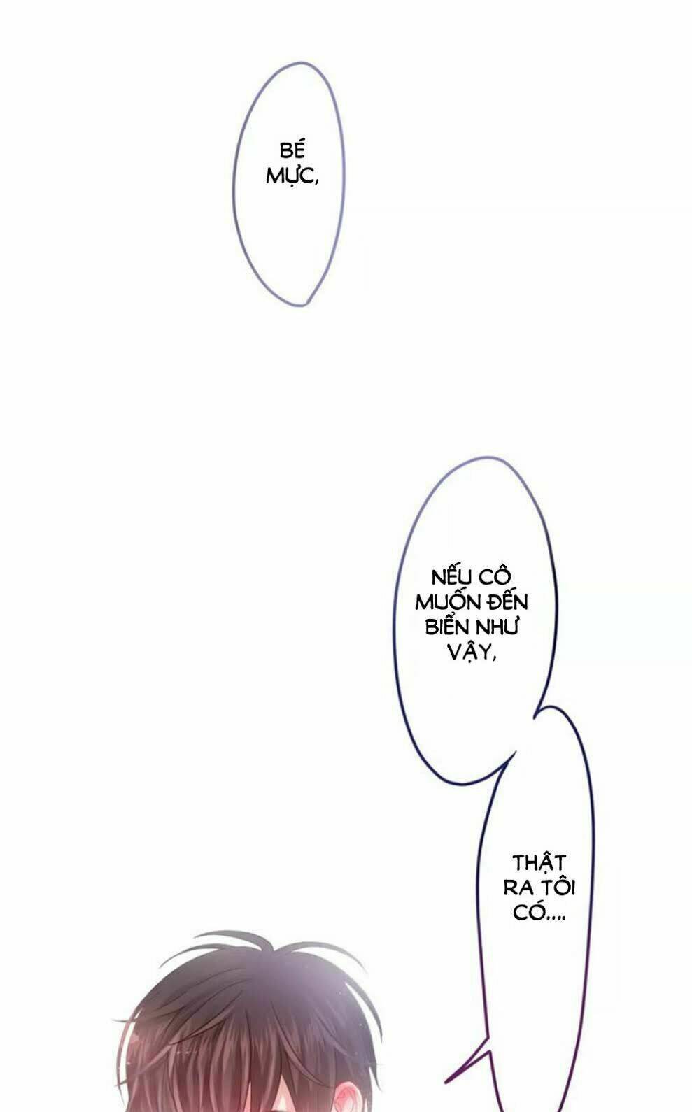 Tháng Sáu Kì Diệu: Chapter 15