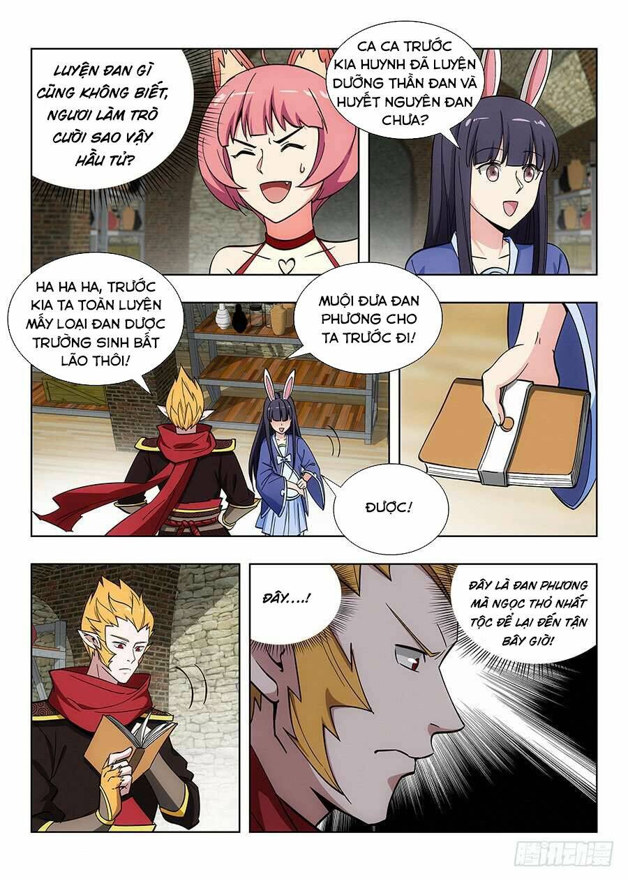 Tối Cường Phản Sáo Lộ Hệ Thống: Chapter 71