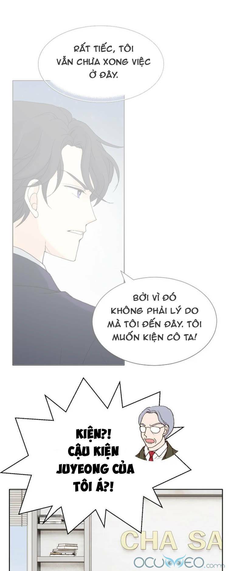 Lee Bom, Em Là Của Anh: Chapter 18