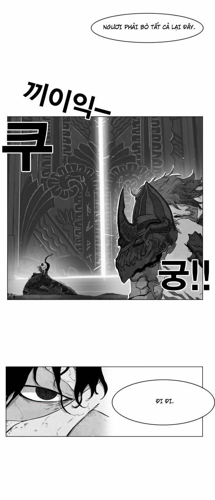 Hard Core Leveling Warrior: Chapter 138