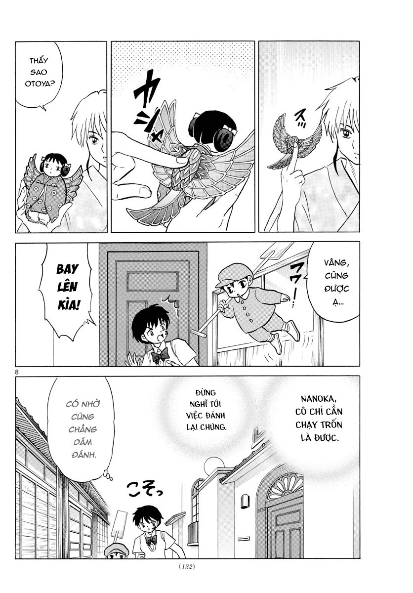 Mao (Takahashi Rumiko): Chapter 15