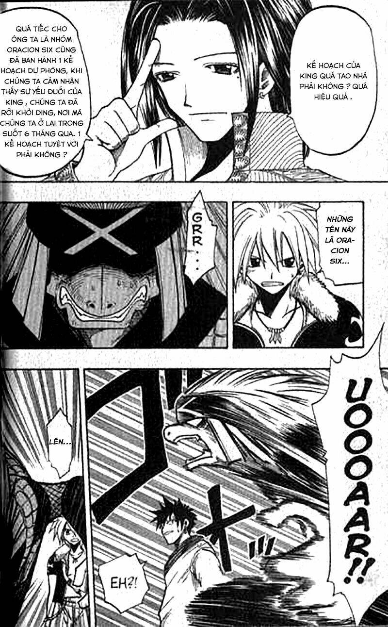 Rave Master: Chapter 83