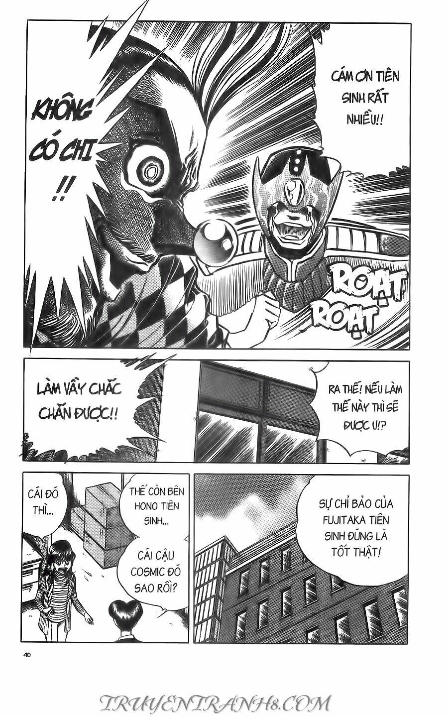 Cây Bút Thần Kỳ: Chapter 41