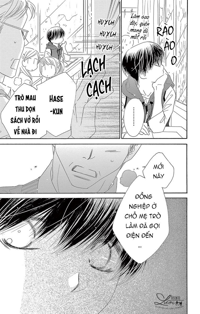 Ảo Ảnh Tình Yêu: Chapter 12