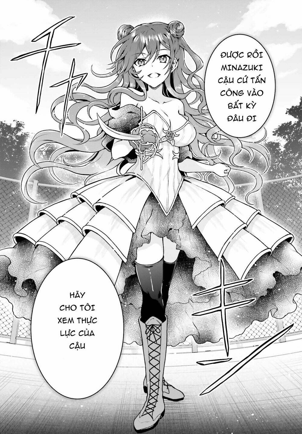 Rebellio Machine: Chapter 4