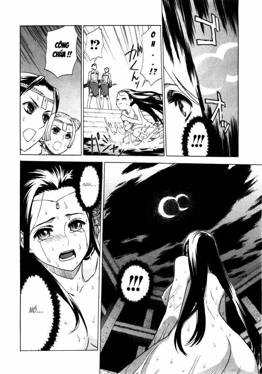 Ubel Blatt: Chapter 14