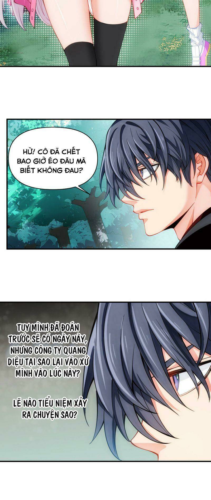 Dị Năng Của Ngươi Là Của Ta Rồi: Chapter 17