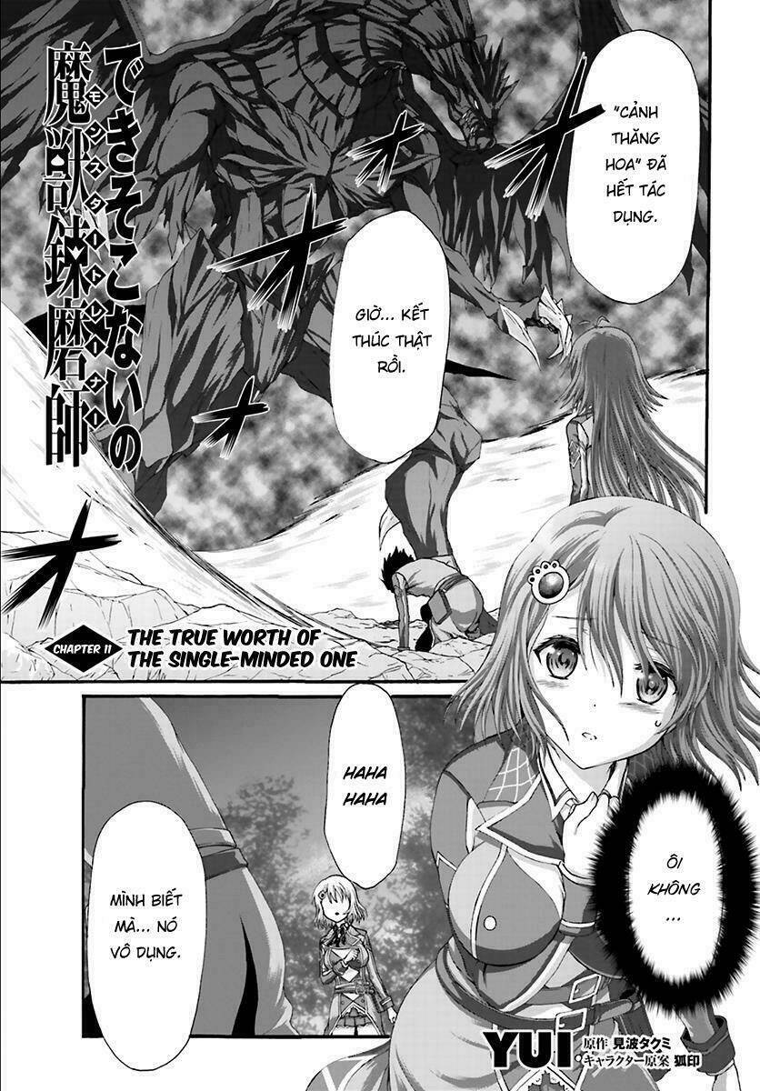 Dekisokonai No Monster Trainer: Chapter 11